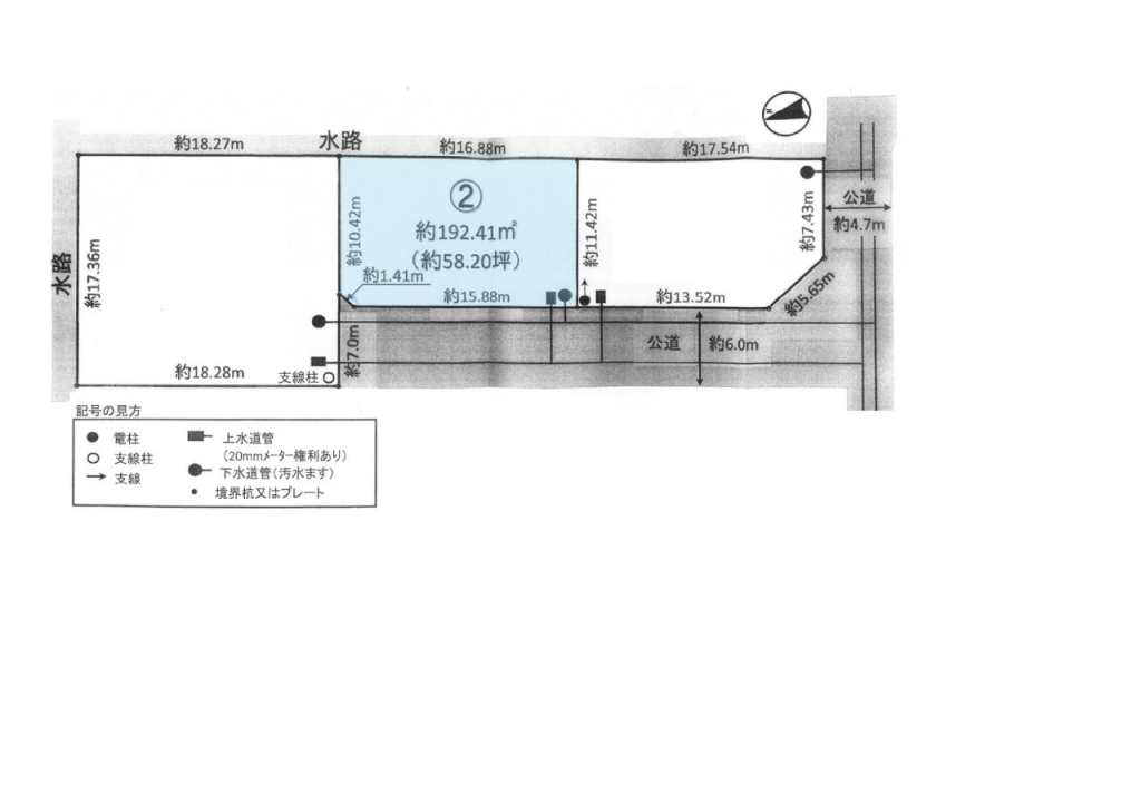 石川県小松市串町 住宅用地|大黒建設