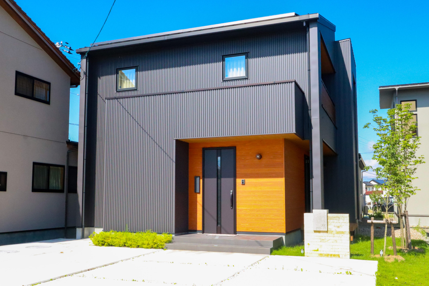 イエロクモデル part1|大黒建設